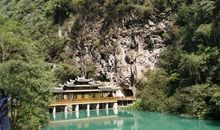 美丽的三峡女人谷