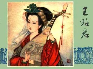 挑战“四位才女”