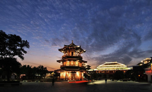 春秋公园
