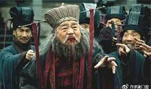 曹操，您是我崇拜的人