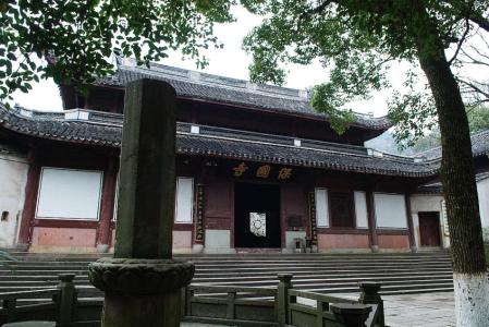 宝国寺之美