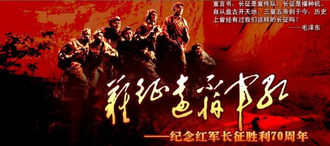 历史不变
