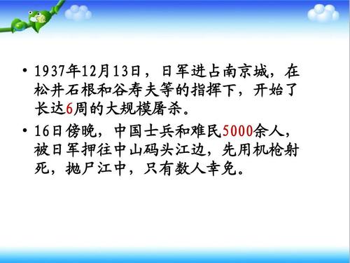 旧照片构图四年级