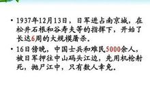 一张旧照片作文四年级