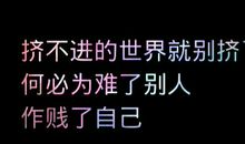 爱的温度并没有结束