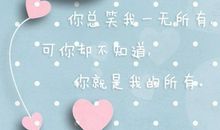 我的“小世界”