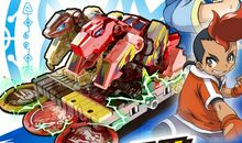 我喜欢“暴烈”