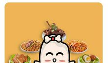 老师教会我的道理