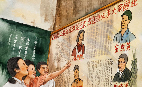 首届绘画比赛