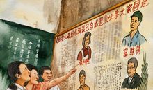 第一次画画比赛