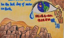 我家乡的新鲜事