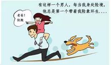 幸福就是妈妈爱我