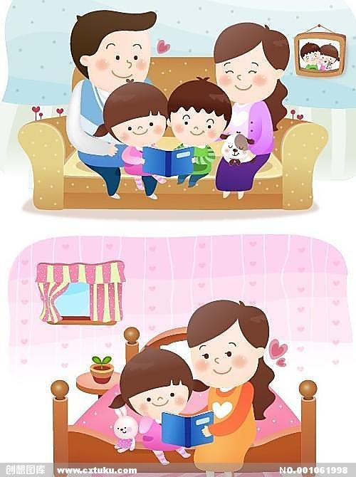 快乐温暖的家