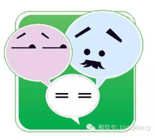 我很惭愧
