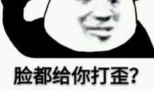 这一天，你还是走了