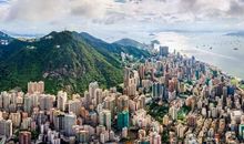 香港太平山之旅