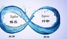 陪我与时间赛跑的那个人