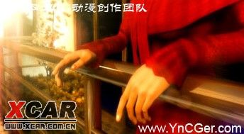 问你自己