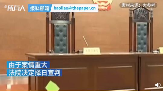 疯狂的网络