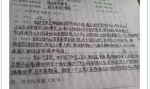 不该丢失的蜡笔