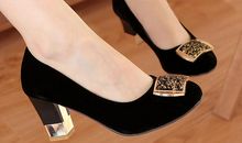 会“说话”的鞋子