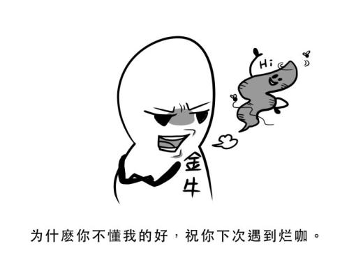 忘记1000个字