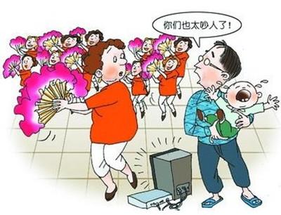 大家好