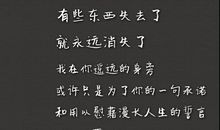 然后然后，从此以后