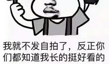 成长需要不完美