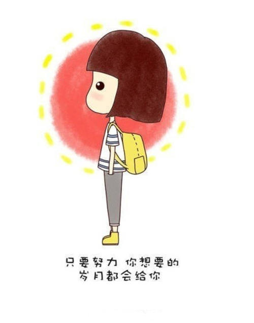 给时间打架