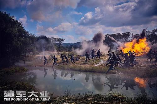 惊天动地