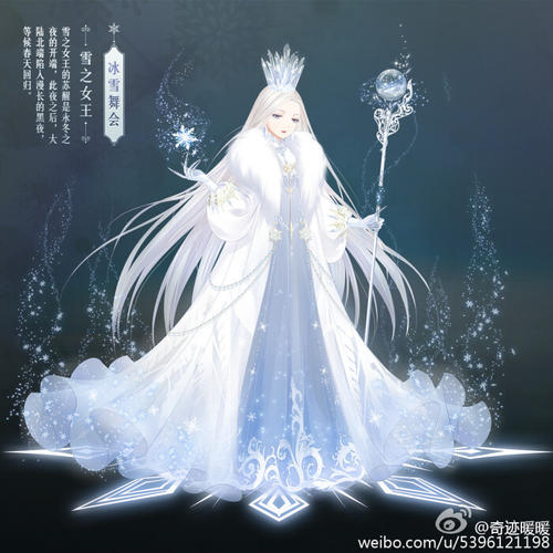 冬季精灵雪