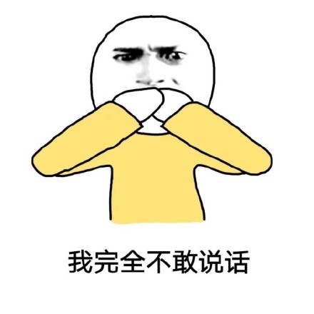 我好爸爸