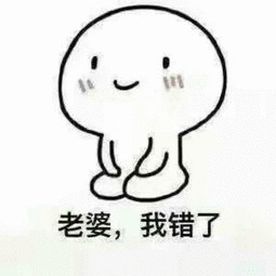 粗心的家庭