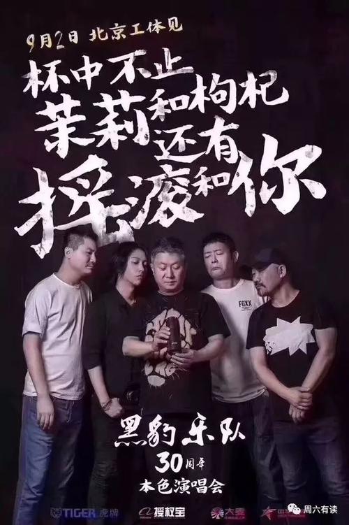 当时我很生气又很痛苦