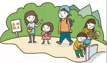 暑假里的一件事――上坟