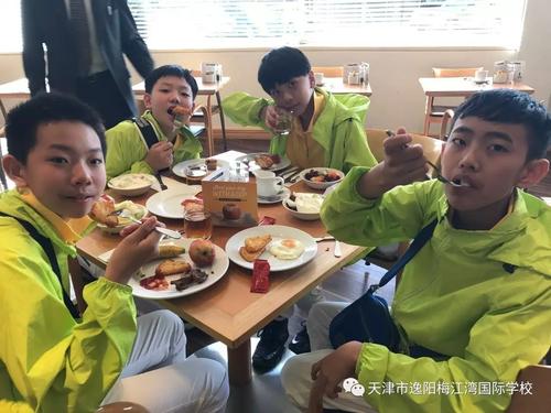 怪异的南益阳
