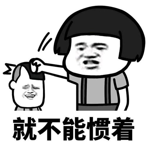 我们班上最有趣的同学