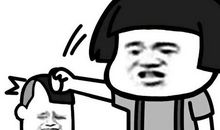 我们班最逗的同学