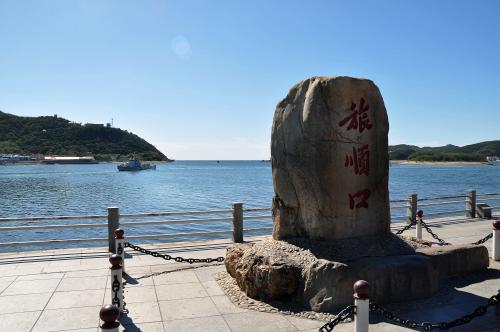 游览大连旅顺