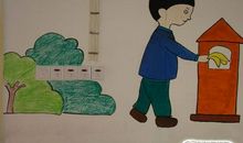 做一个有文化教养的人