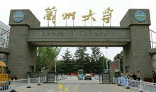 校园里有这么一个地方