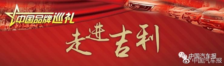 渴望竞争