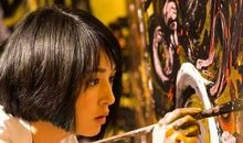 艺术对人的影响