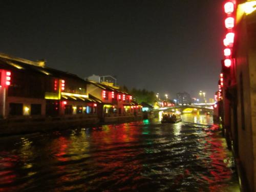 秋夜运河