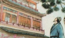 南乡子登京口北固亭有怀扩写