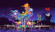 难忘的怪楼灯会