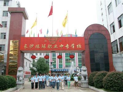 学校成为“市场”