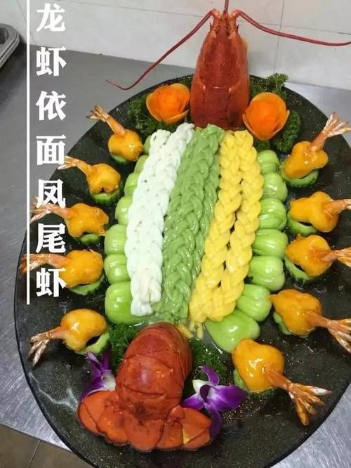 制作新年菜肴