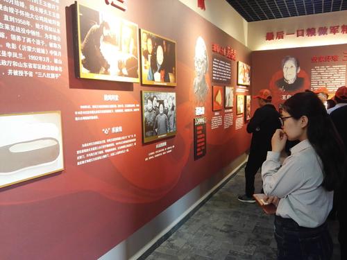 参观红色纪念馆之后
